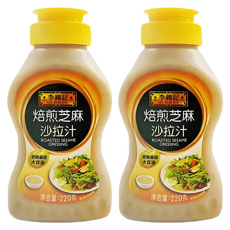 李锦记焙煎芝麻沙拉酱220g*2瓶