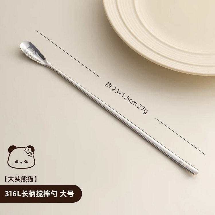 316L Stainless Steel Stirring Spoon Large Size 1 count
