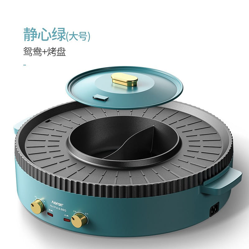 weee product zoom image
