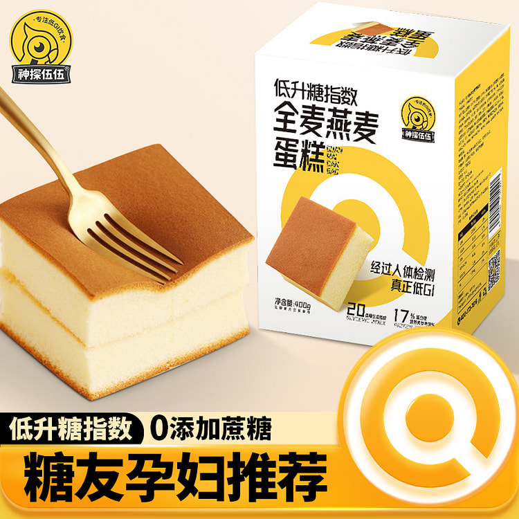 全麦蛋糕面包 400g*1 盒 400 克