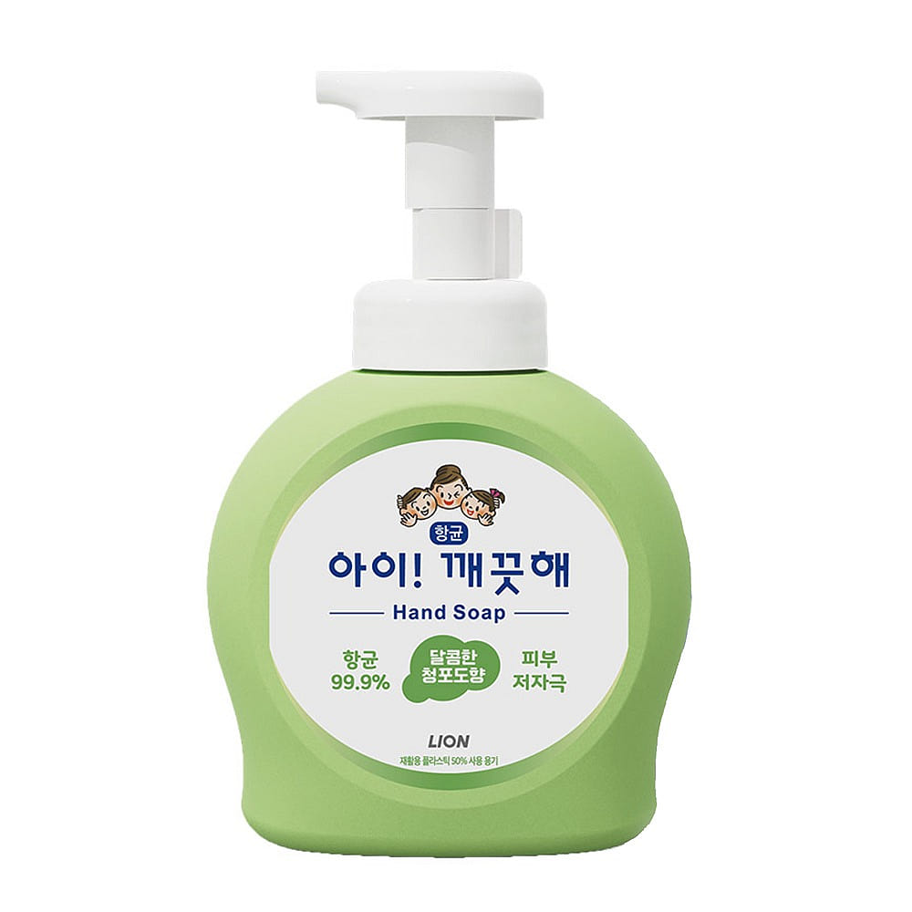 99.9% Antibacterial Foaming Hand Soap Green Grape 250 ml