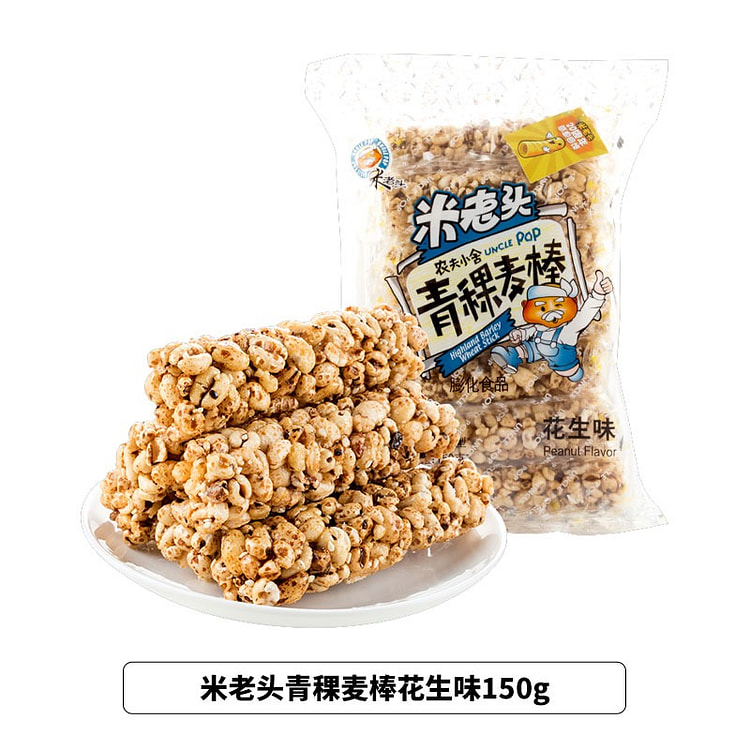 Old Farmer Rice Barley Sticks (Peanut Flavor) 1pc 150 g