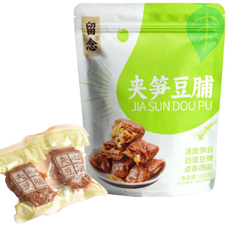 Five-Spice Bamboo Shoots with Dried Tofu 220 g
