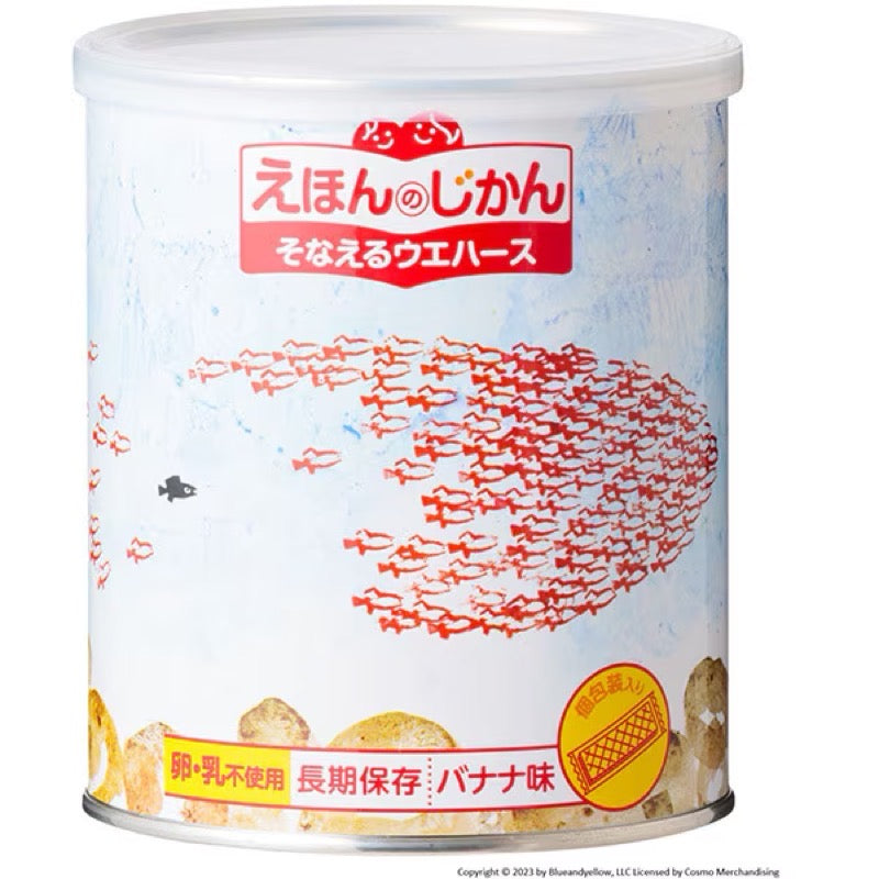 Hikari Kogyo Ehon Jikan Banana Wafers 12 Count 1 each
