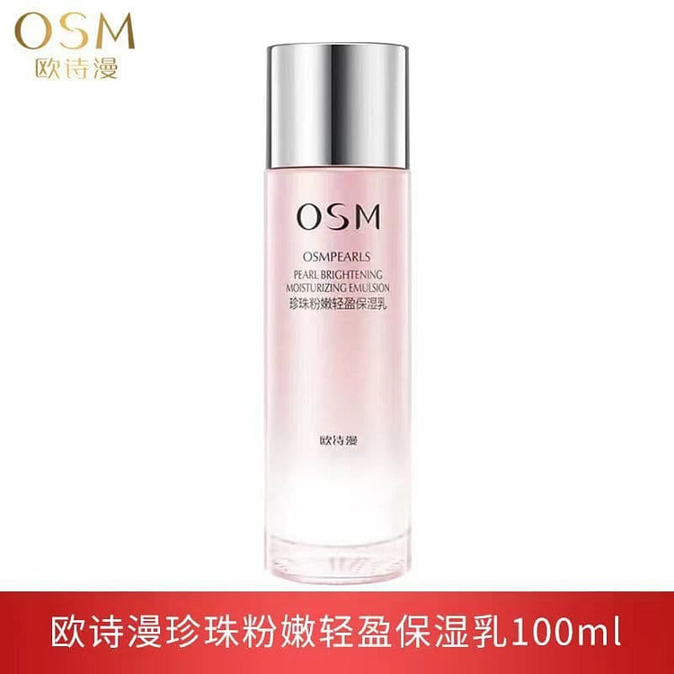 OSM Pearl Pink Watery Brightening Moisturizing Lot