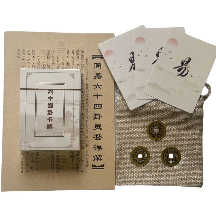 Zhou Yi I Ching 64 hexagram cards * 1 set