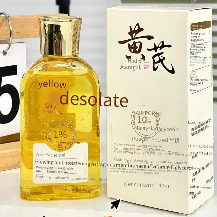 Astragalus glycerin 120 ml