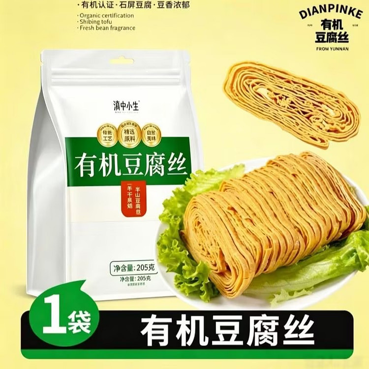Shredded bean curd 205 g