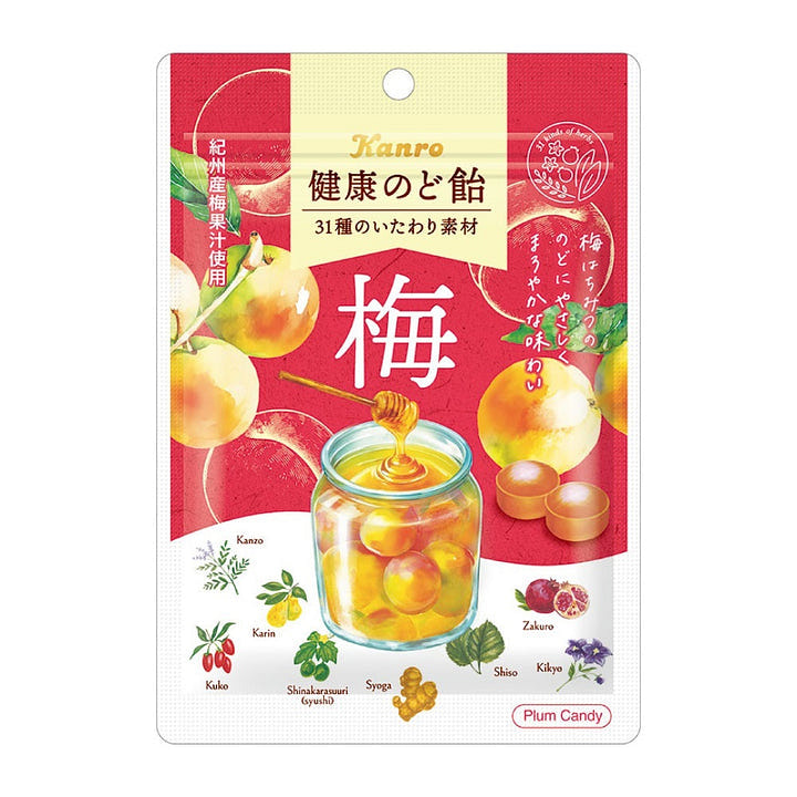 甘乐 蜂蜜话梅润喉糖 90g