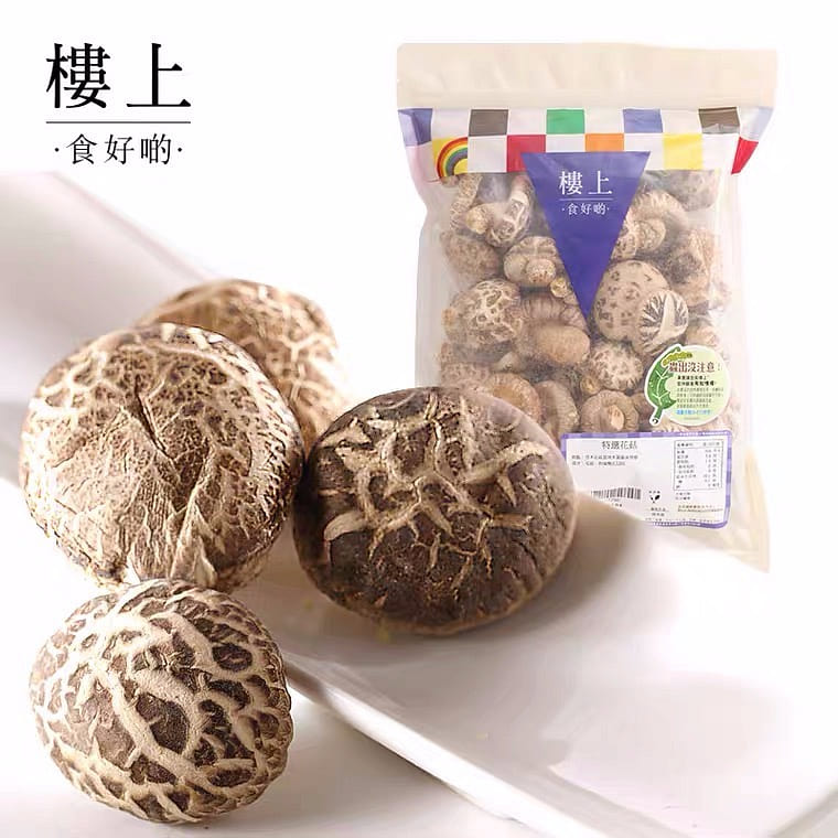 HKJEBN Sawdust Flower Mushroom (Selected – XS) 303 g