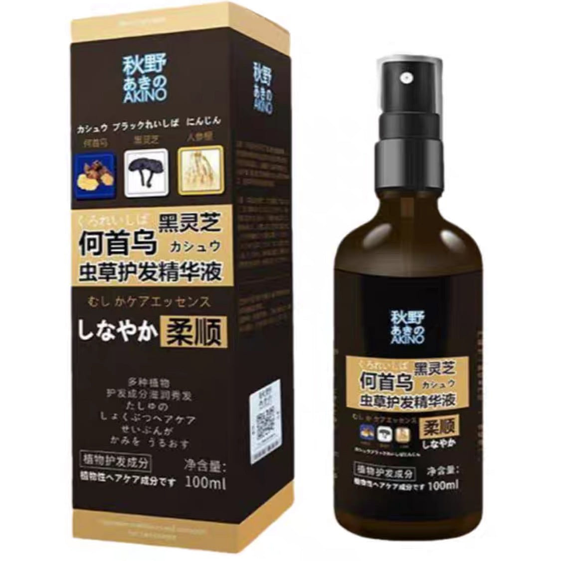 AKINO Hair Growth Serum 100ml for Men and Women. 1 bottle