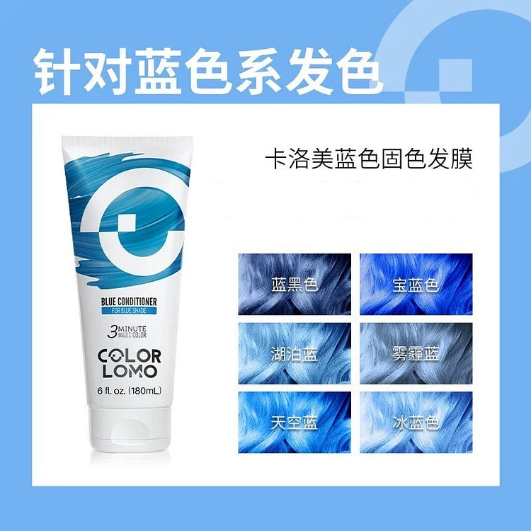Kalome Color-Locking Conditioner for blue Hair