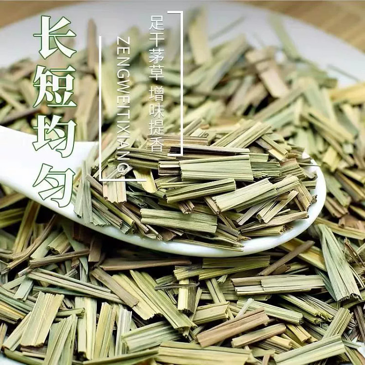 精选 新鲜云南香茅草 火锅卤肉柠檬草香草 卤菜用干香毛草段 香辛料 100g*1袋