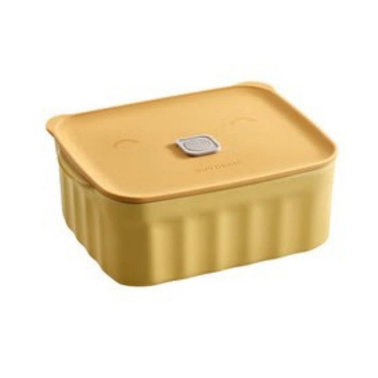 北鼎  多功能猪猪盒学生便当盒上班族陶瓷饭盒大容量汤碗可微波加热  小鹅黄