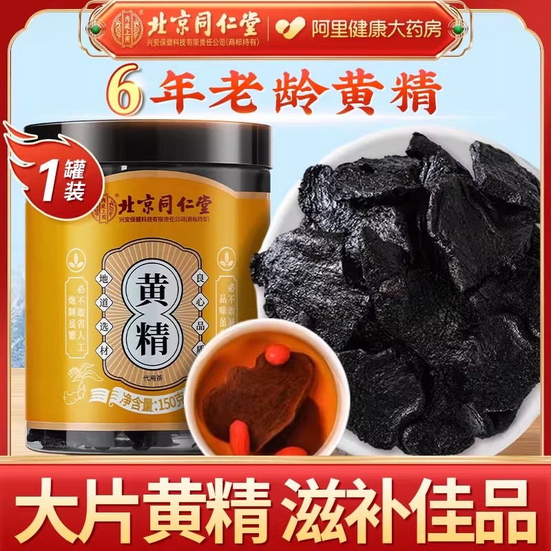 中国七宝水滴6cm3cm 3EF002BAED37AEAE.jpeg