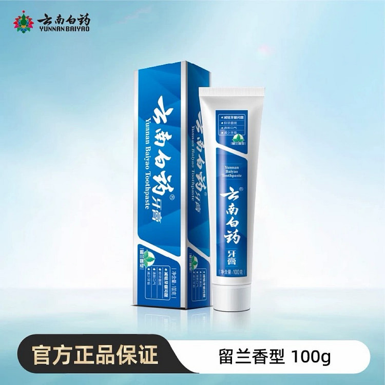 Yunnan Baiyao toothpaste classic flavor 100g 100 g