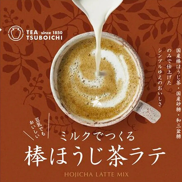 TSUBOICHI 坪市制茶 焙茶粉 100g