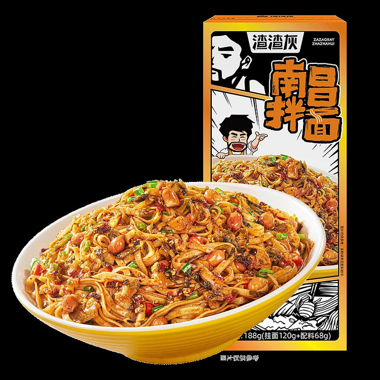 渣渣灰江西南昌拌面