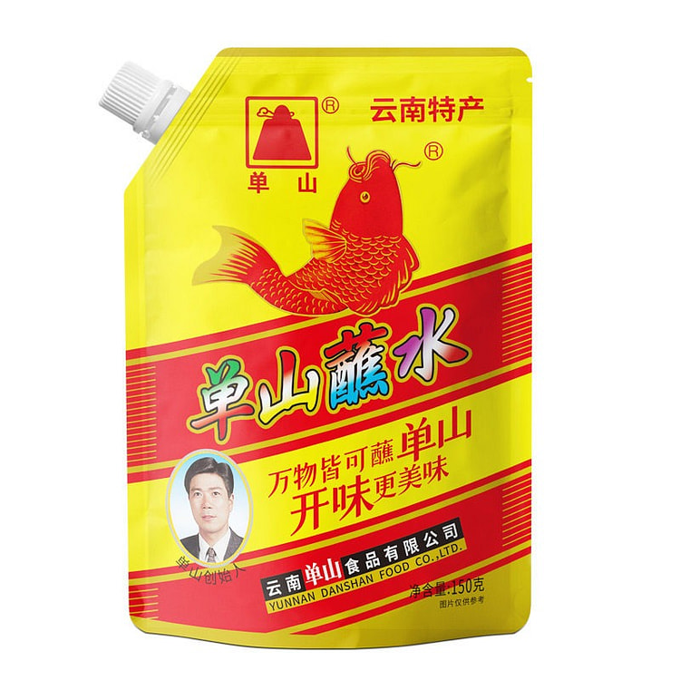 Single Mountain Condiment Sauce 150 g