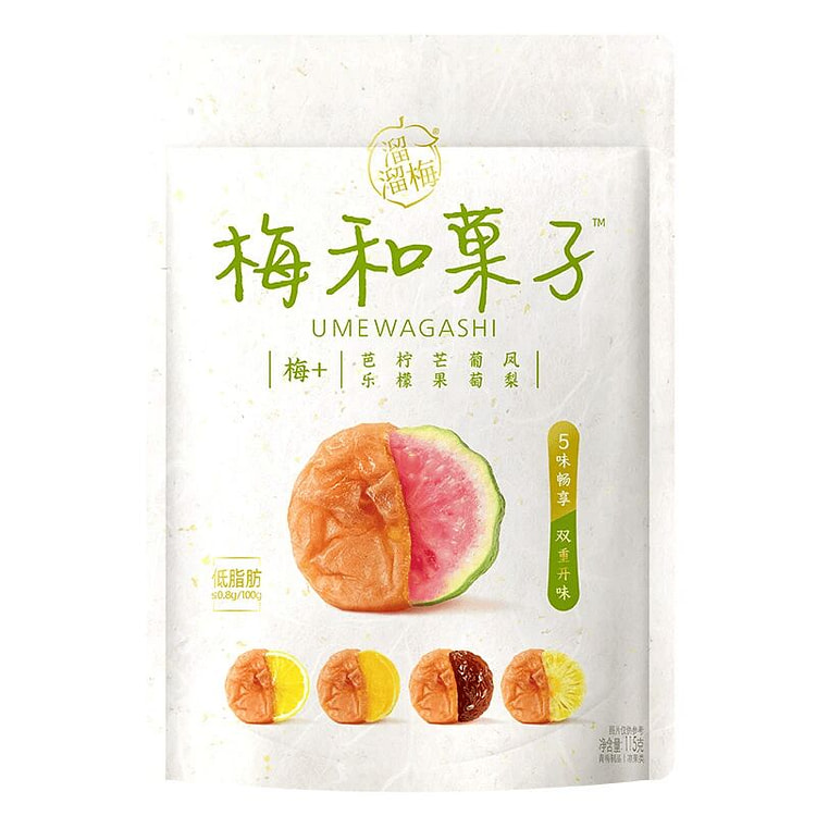 溜溜梅 梅和菓子 115g 115 克