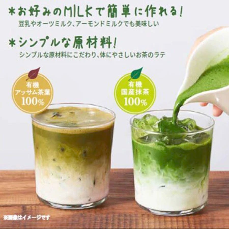 つぼ市製茶本舗ミルクでつくるオーガニック抹茶ラテ - Weee!