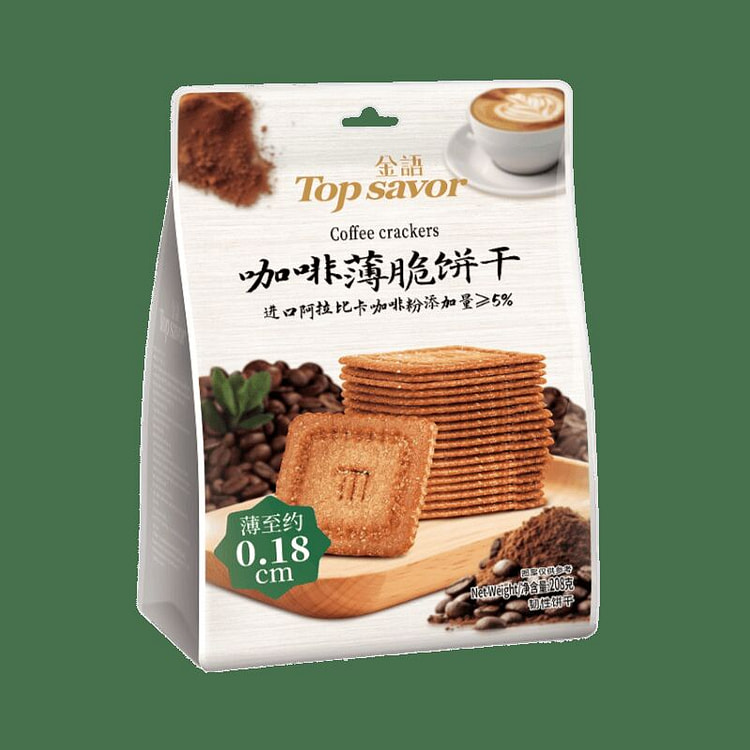 Macau Golden Coffee Crispy Biscuits 208g 208 g