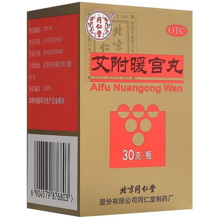 Tongrentang Aifu Nuangong Wan 30g 1 box
