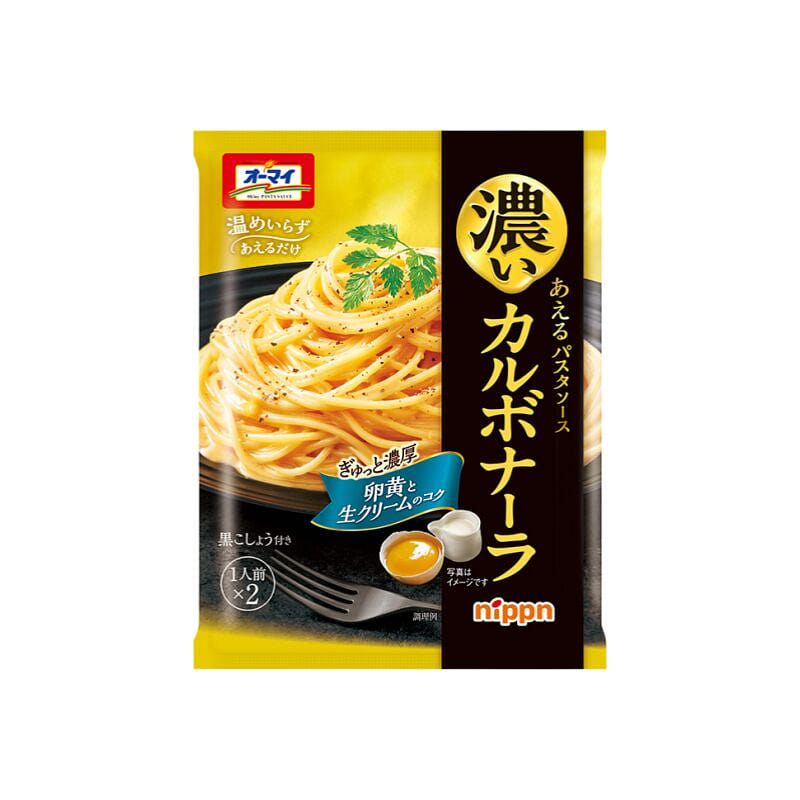 Oh My! Rich & Creamy Pasta Sauce – Carbonara 86g 1 each