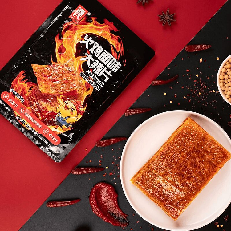 Yuanshi Turkey Noodle Spicy Slices 58g * 4 packs 232 g