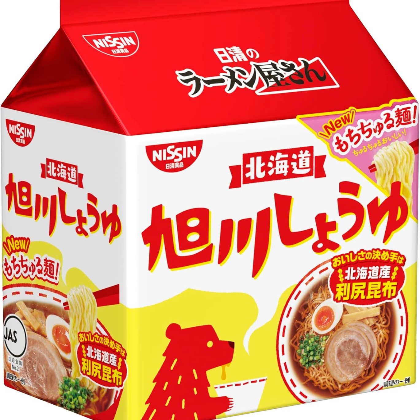NISSIN Ramen Noodles Soy Sauce Soup Asahikawa 445g 1 個