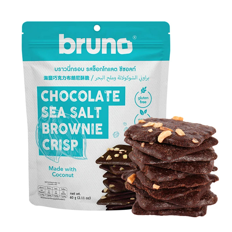 BRUNO巧克力海盐味脆皮布朗尼饼干60g*1袋 60 克