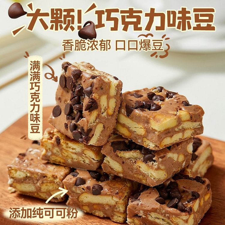 恰咩 巧克力豆奶酥零食