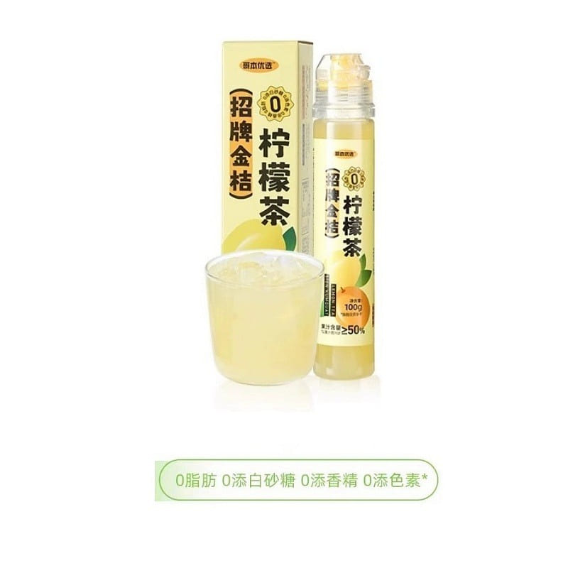 Lemon Tea Low Carb 0 Fat Instant Vitamin C (Kumquat flavor) 100 g