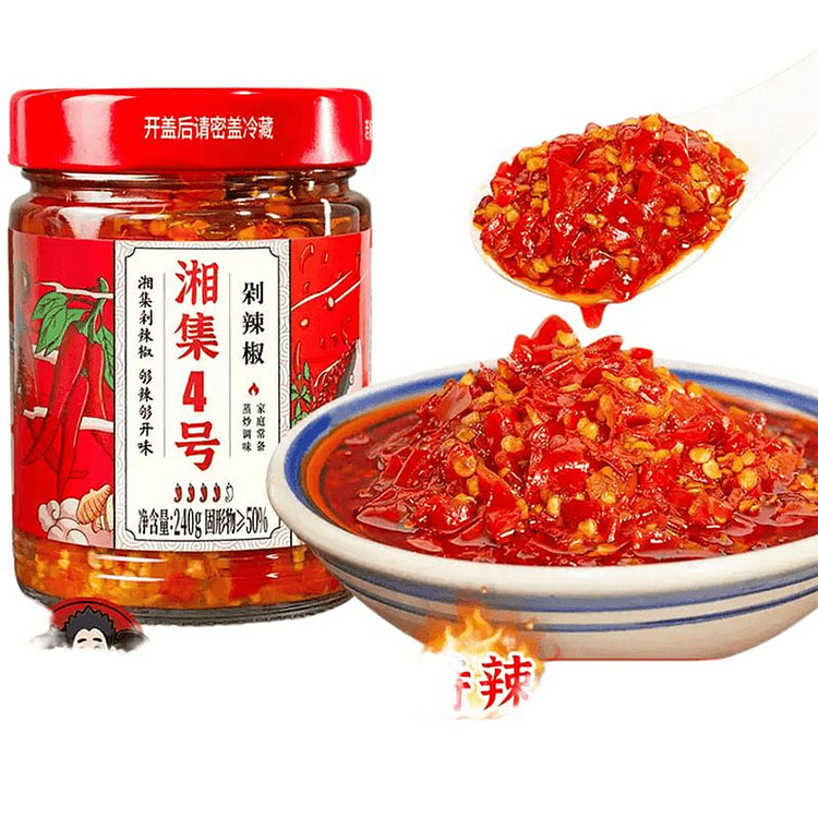 湘集4号辣椒酱蒸炒调味特辣下饭菜蒸菜增香剁椒酱 240 克