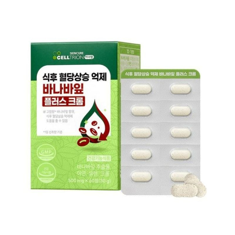 이너랩 식후 혈당상승 억제 바나바잎 플러스 크롬 (500mg x 60정) 60 개입