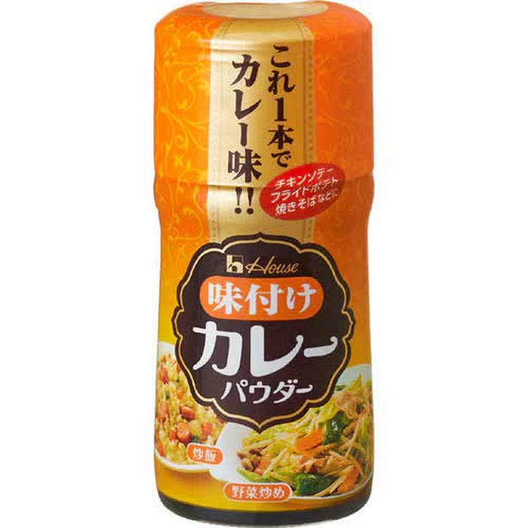 House Foods Seasoned Curry Powder 58g