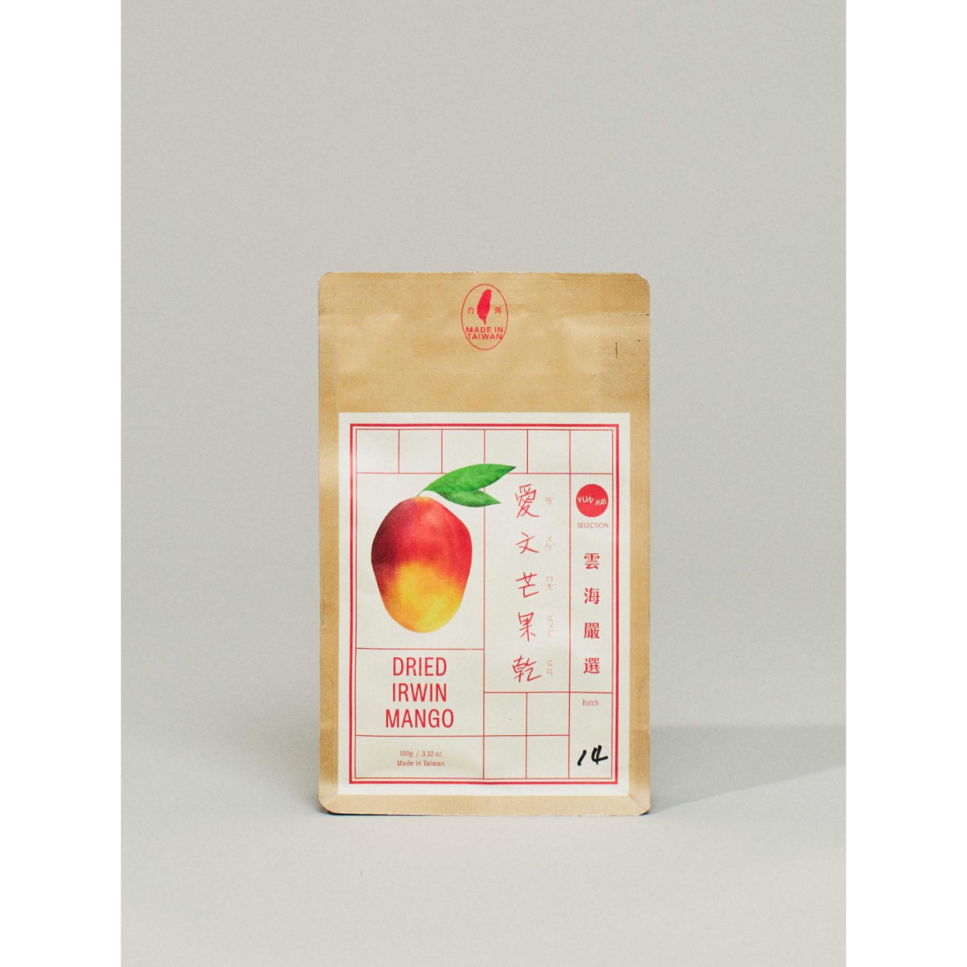 Yun Hai Taiwan Dried Irwin Mango, All Natural - 3 Packs 100 g