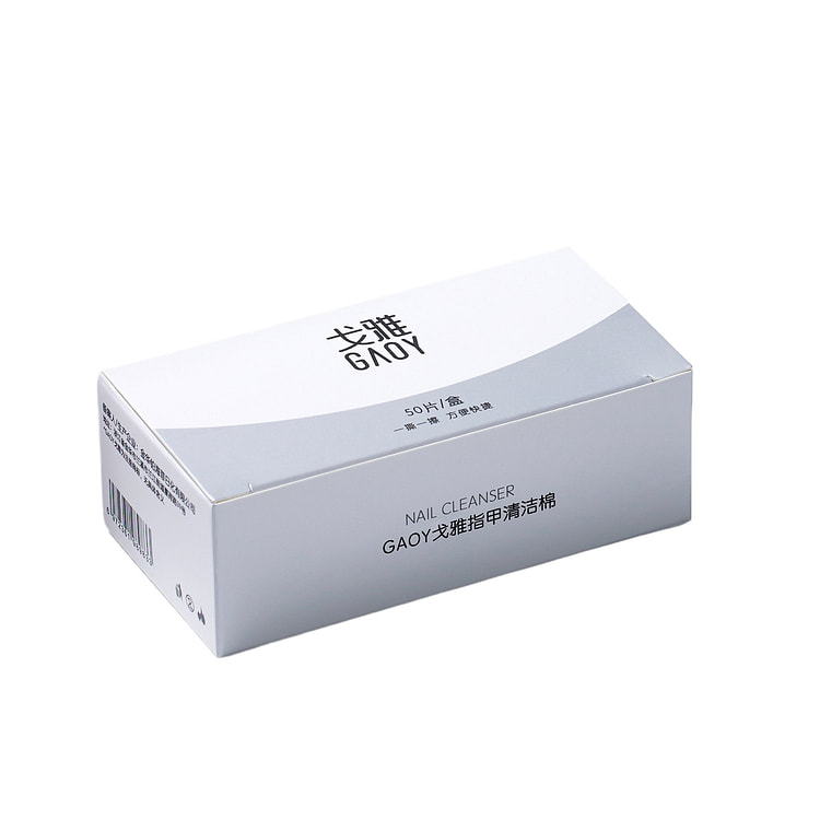 戈雅不伤甲清洁棉片 50片/盒 1 个