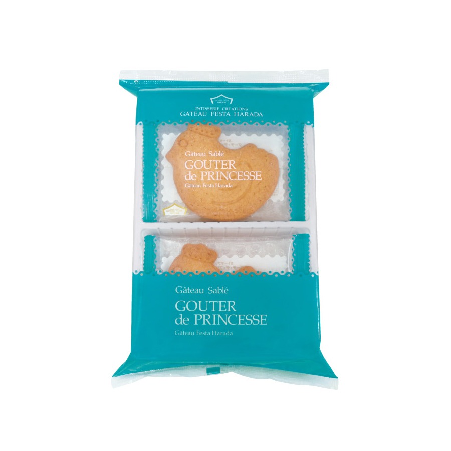 Get GATEAU FESTA HARADA Butter Cookies 6pcs Delivered Weee! Asian Market