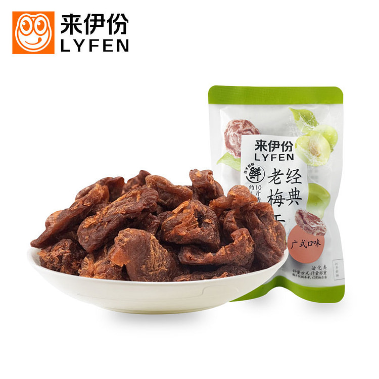LYFEN Classic Old Preserved Plum 2pc approx. 52 g