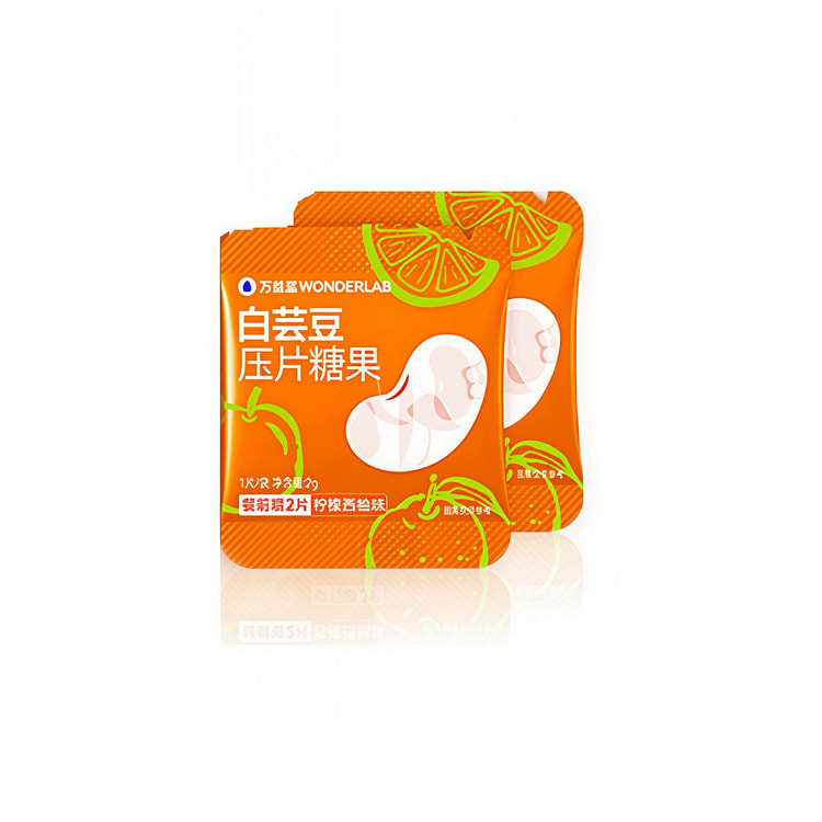 Wanyilan White Kidney Bean Candy (2g*20) 40 g