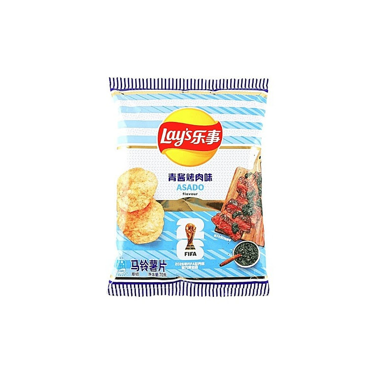 Lay's Chips Argentinian-Style Steak Chimichurri 70 g