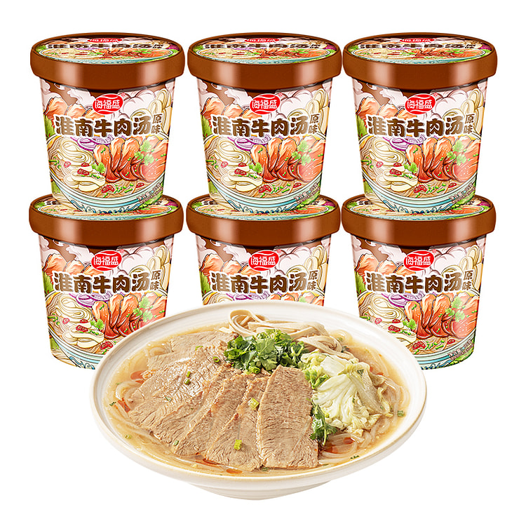 海福盛 淮南牛肉汤粉丝宿舍夜宵速食食品 原味 95g*6桶装