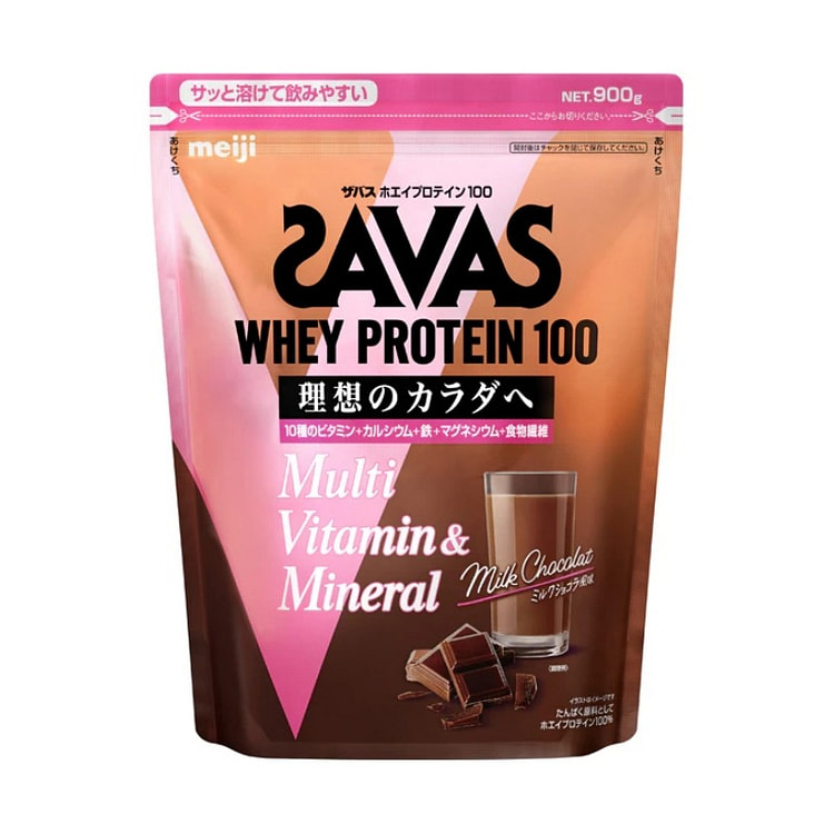 明治 SAVAS ザバス ホエイプロテ  インミルクショコラ風味 900g 900 グラム