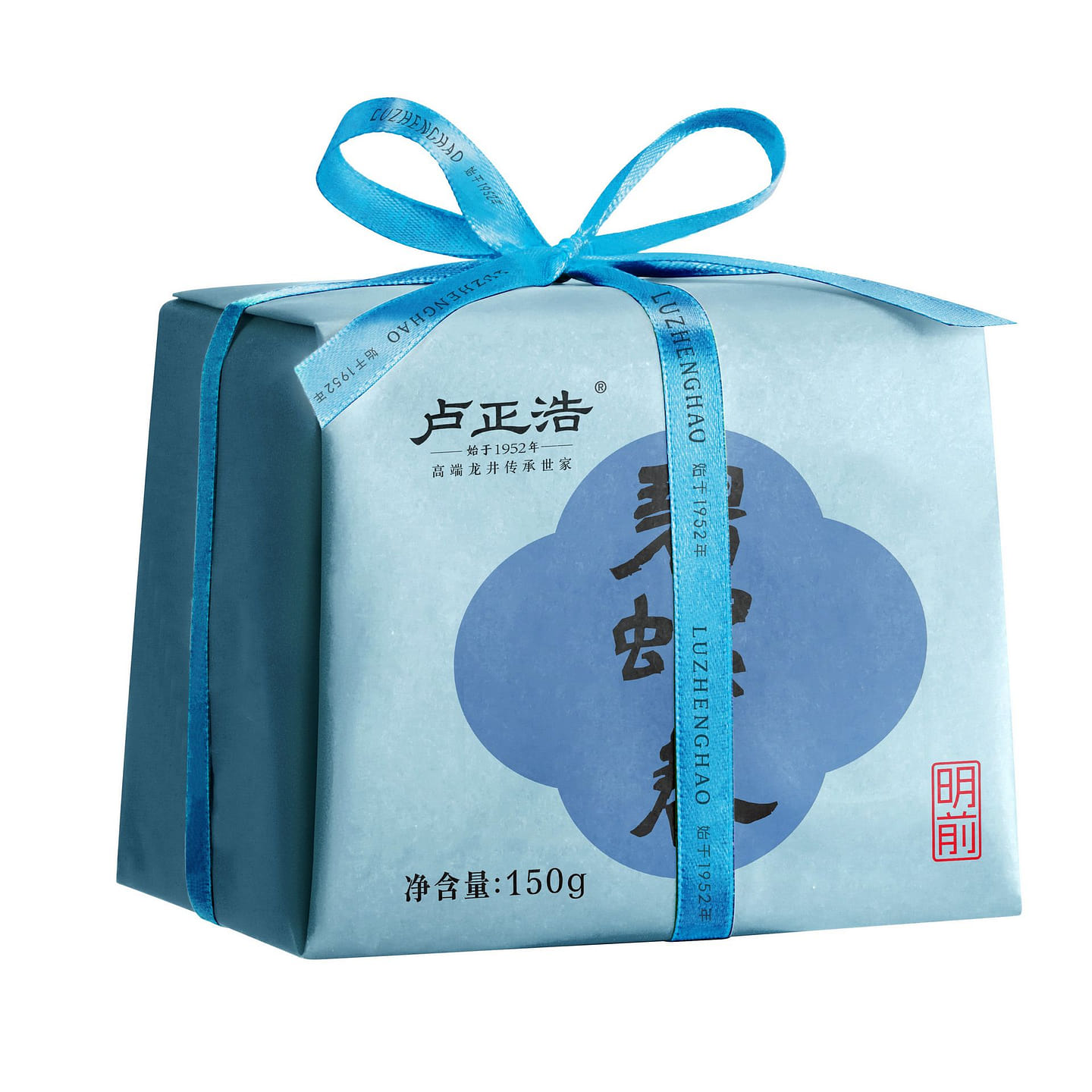 2026 Pre-Qingming Grade 1 Biluochun Green Tea Leav 150 g