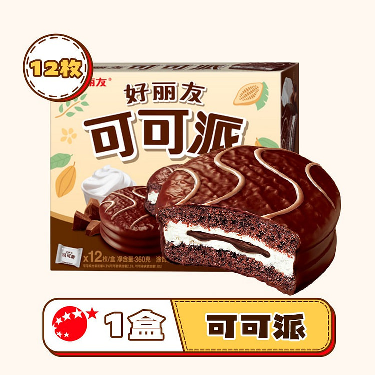 好丽友 可可派浓郁巧克力蛋糕早餐下午茶点心180g 180 克