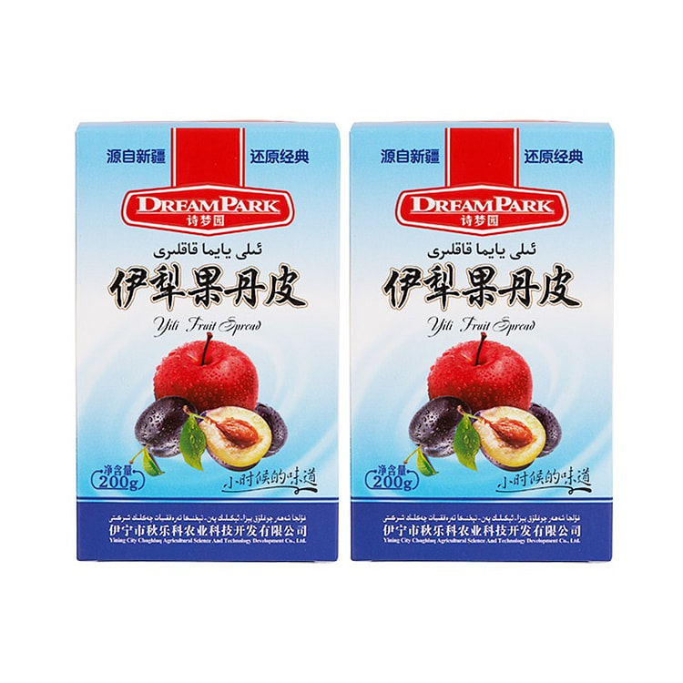 诗梦园伊犁果丹皮200克*2西梅味老式新疆特产
