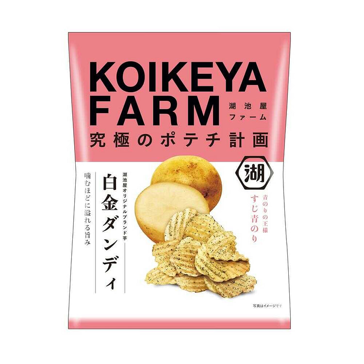 湖池屋 FARM 白金丹迪马铃薯 薯片（海苔味）