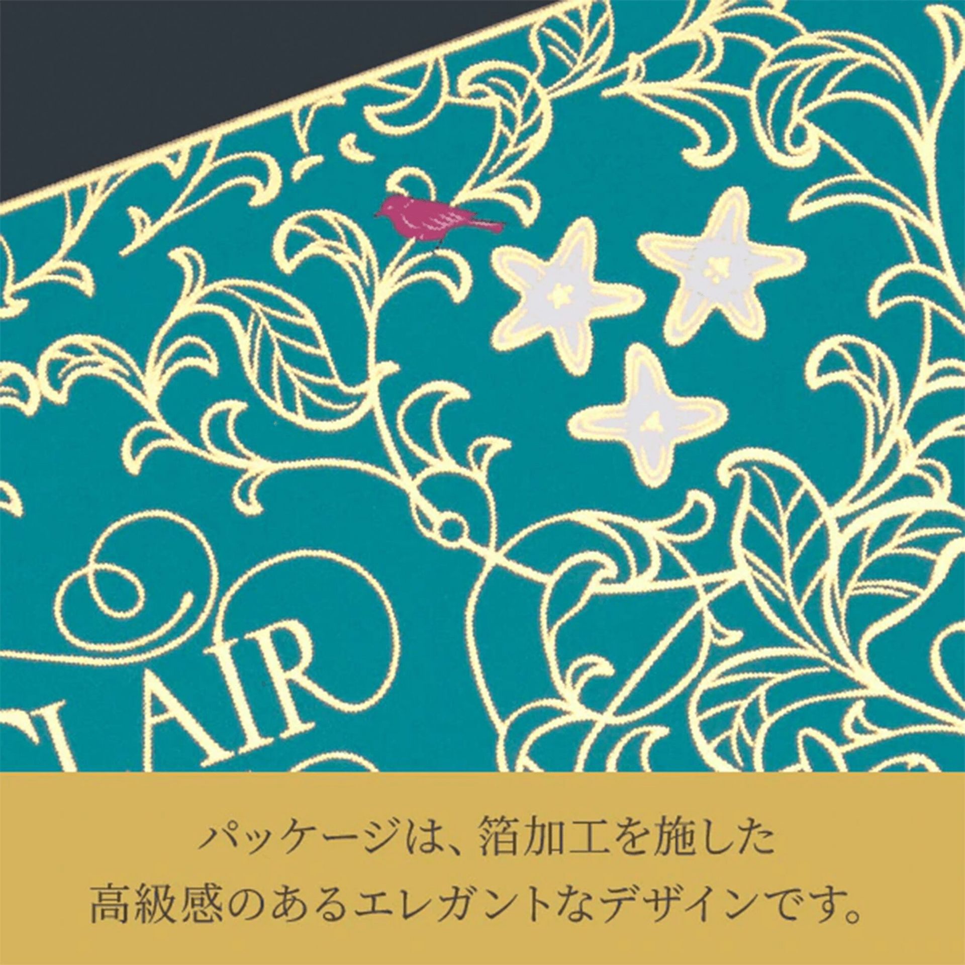 神戸風月堂 コウベピアー 6本 1 個 - Weee!