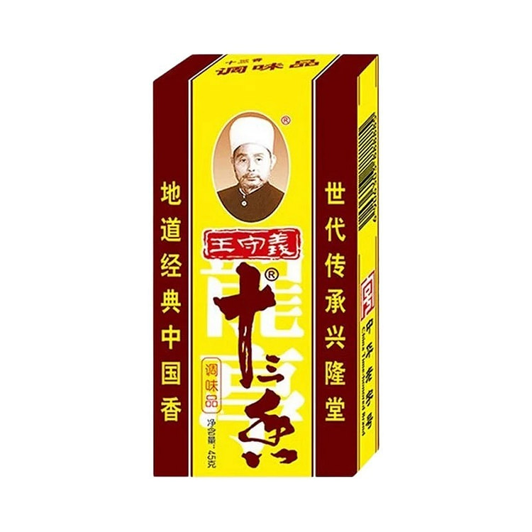 王守义十三香调味料 家用做菜炒菜伴侣